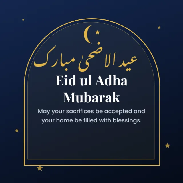 Eid Mubarak Card Maker template