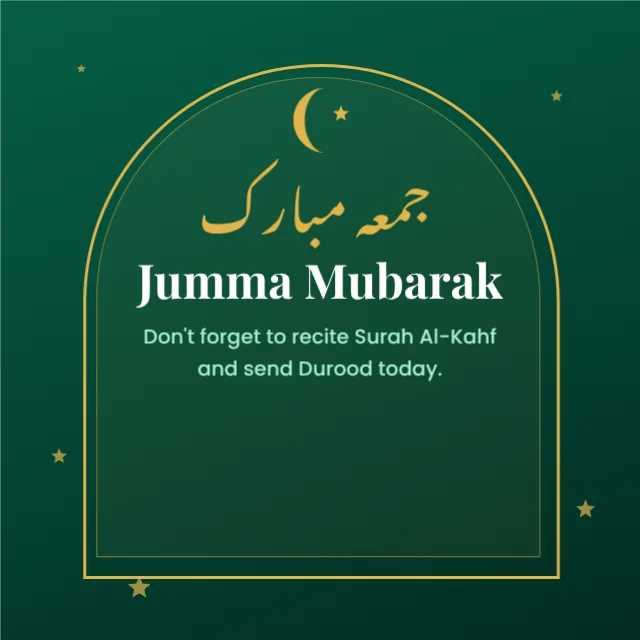 Eid Mubarak Card Maker template